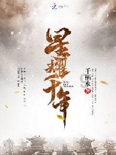 入选百亿俱乐部,乐意回报股东,皖新传媒质地有哪些问题?