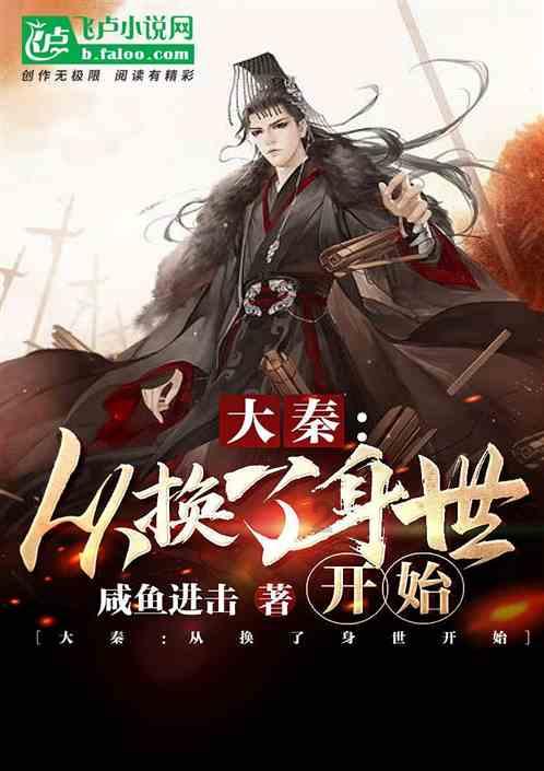 耳聪晚年,幸福听得见