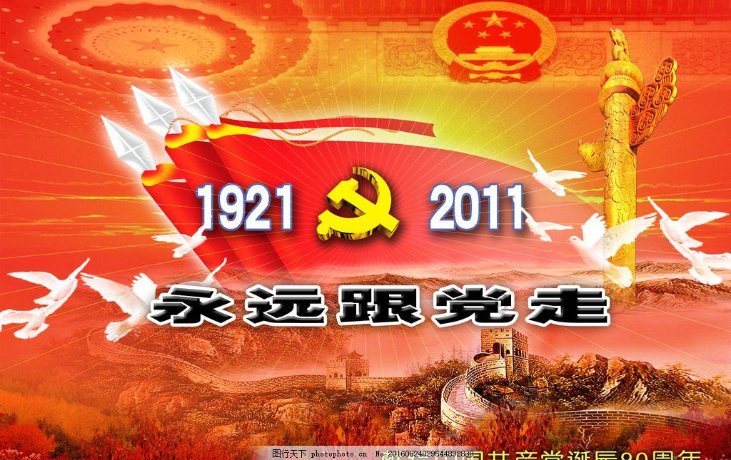 探索知识星球平台,“医生眼里无性别”真的无性别吗?如何才能对患者有所保障?引领未来智慧分享