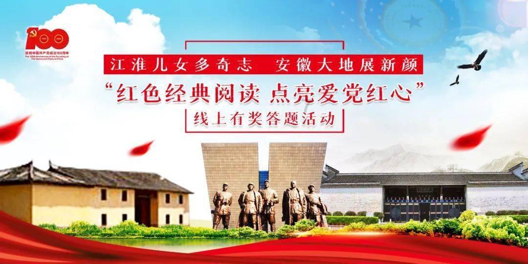 花馍搭上国潮风 村民有了新营生