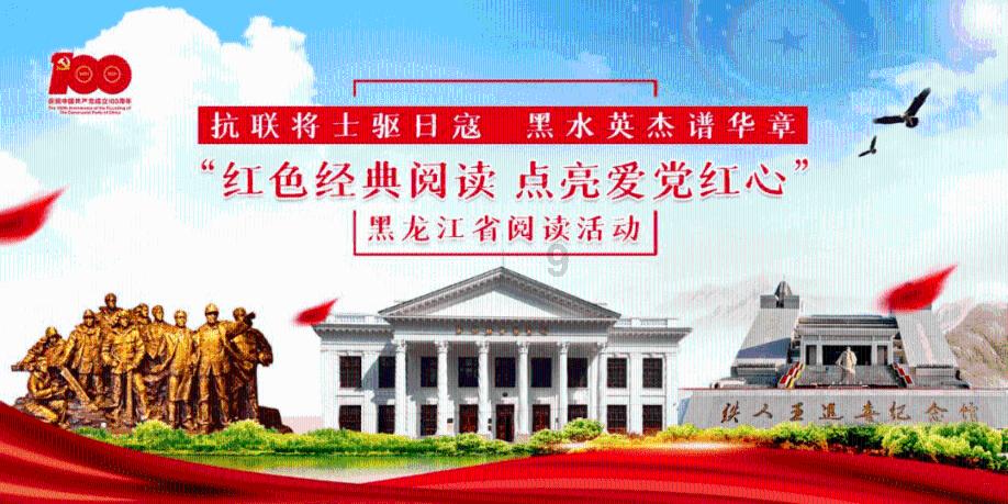 极狐年销量大涨138%!北汽新能源劲增84%!再创新高!